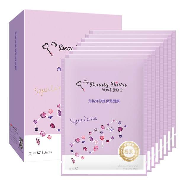 Product Detail - MY BEAUTY DIARY Squalene Restorative Hydrating Mask 8sheets - image 3