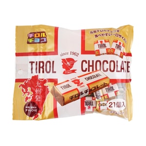 Tirol Chocolate Milk Nougat Pack 4.93oz