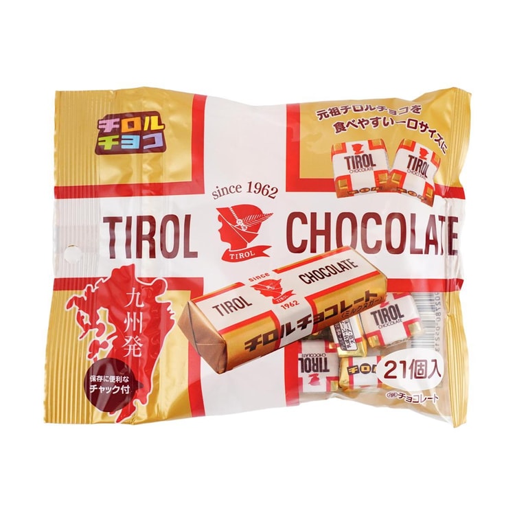 TIROL Tirol Chocolate Milk Nougat Pack 4.93oz - Yami.com