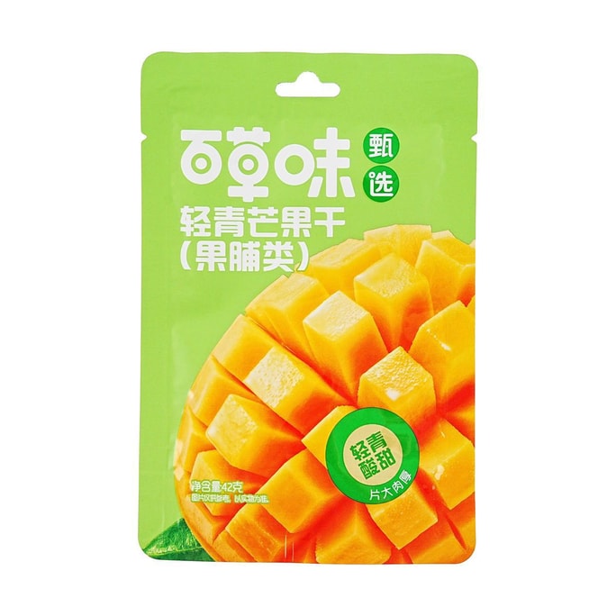 Light Green Dried Mango, 1.48 oz
