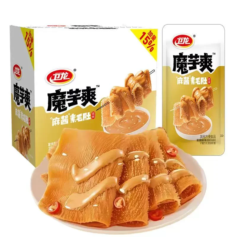 Sesame sauce vegetarian tripe Internet celebrity casual snacks konjac satisfying snacks 18g*6 packs