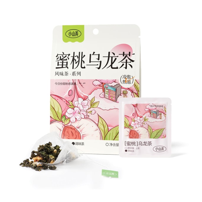 【奈雪某茶平替】 小山弄 蜜桃烏龍茶 14g (7袋裝)【冷泡茶熱泡茶】【獨立小包裝果茶包】【水果茶秋冬養生茶】【果茶包 清爽解膩泡水喝飲品】【年輕人都愛喝的國民果茶】