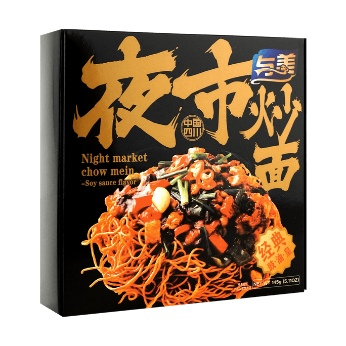 Night Market Chow Mein-Soy Sauce Flavor 145g