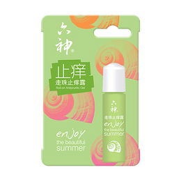 六神 走珠止癢露 9ml 清涼止癢 夏季爽身 滾珠設計 小瓶便攜 蕭戰代言【國民品牌 品質保證】