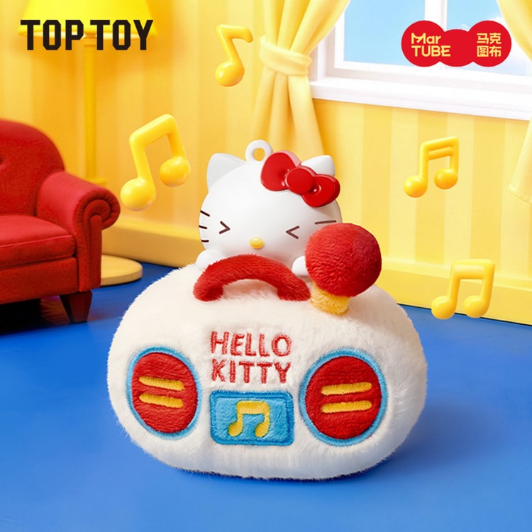 中国からの直送】TOP TOY ハローキティ 楽しい小型家電 アロマセラピー