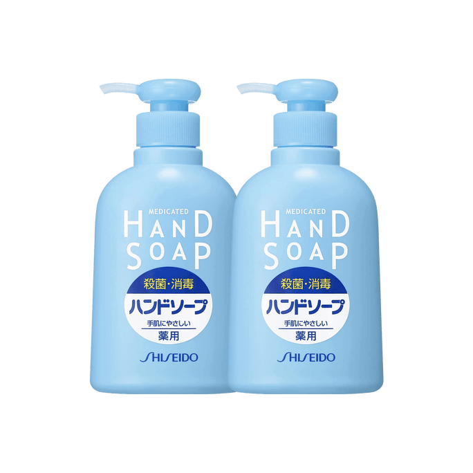 【Value Pack】Japan Medical Antibacterial Hand Soap 250ml*2