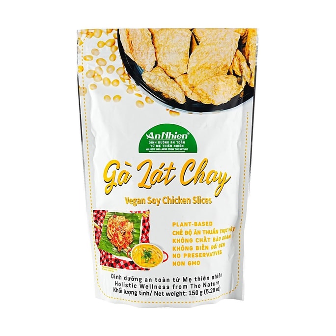 越南AN NHIEN 素鸡肉片 植物基素肉 150g【素食主义友好】【泡发后可炖煮炒制】