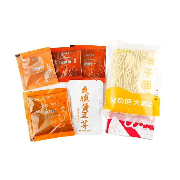 올드 스트리트 냉면, 9.10온스 【사천식】 5