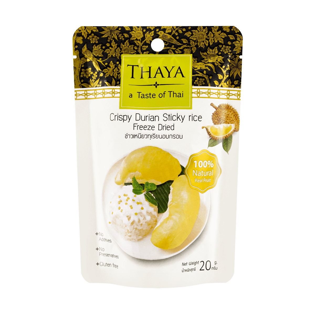 customerreviewsstickyricefreezedrieddurian20g