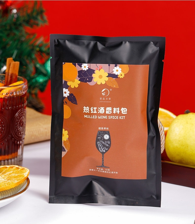素本草 橙味·热红酒香料包【肉桂 丁香 迷迭香 香橙片 苹果片 葡萄干 黄冰糖】 50g