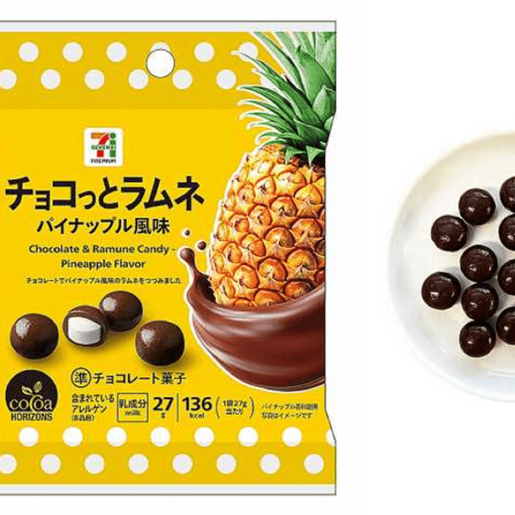 うみ Mizuno Table Tennis Shoes WAVE MEDAL 7 WIDE White/Blue/Navy