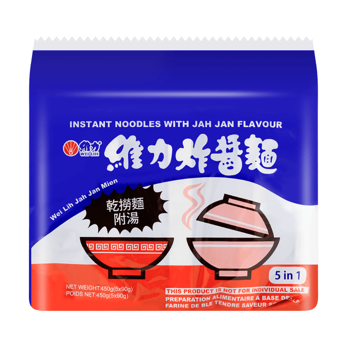 Jah Jan Mien Instant Noodles - 5 Packs, 15.87oz