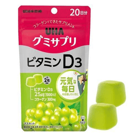 日本 UHA悠哈 悠哈 ソフトキャンディ サプリメント ビタミンD3 マスカット味 40粒 (20日分)