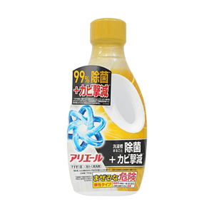 日本P&G宝洁 ARIEL 除菌加强型洗衣液 700g【洗衣槽除菌防霉】【强力除菌】