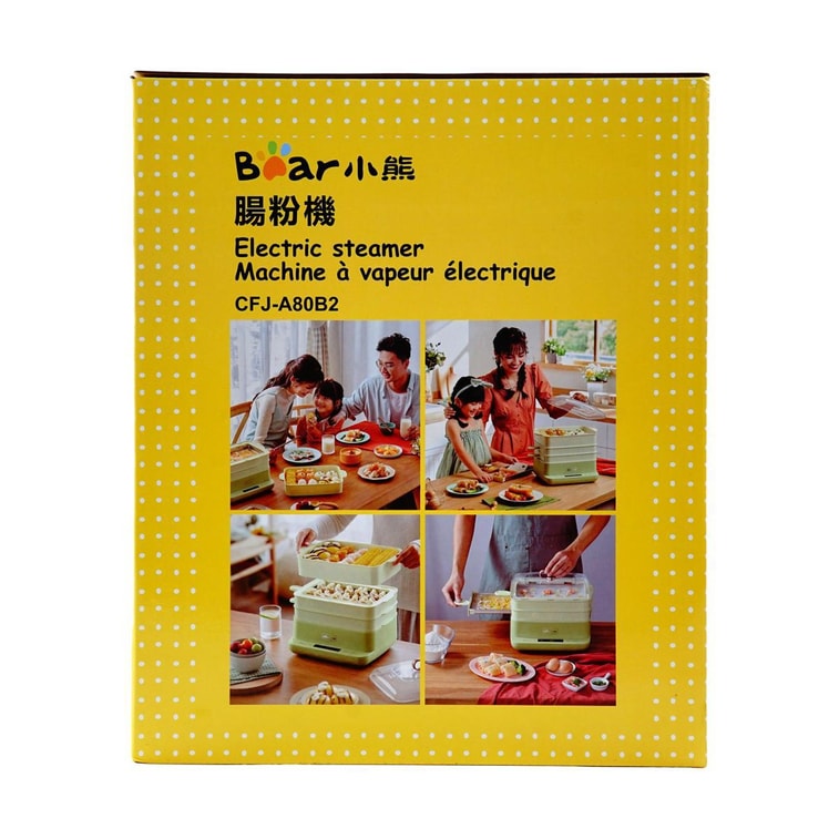 Machine à vapeur pour rouleaux de riz électrique Bear Cheong Fun, 270.51 fl oz CFJ-A80B2 11