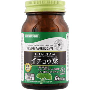 product 8