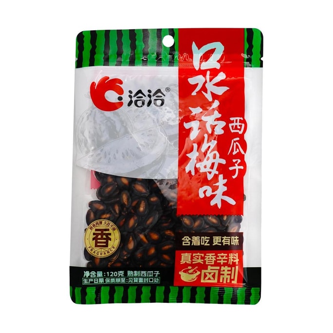 Plum Flavored Roasted Watermelon Seeds, 4.23 oz