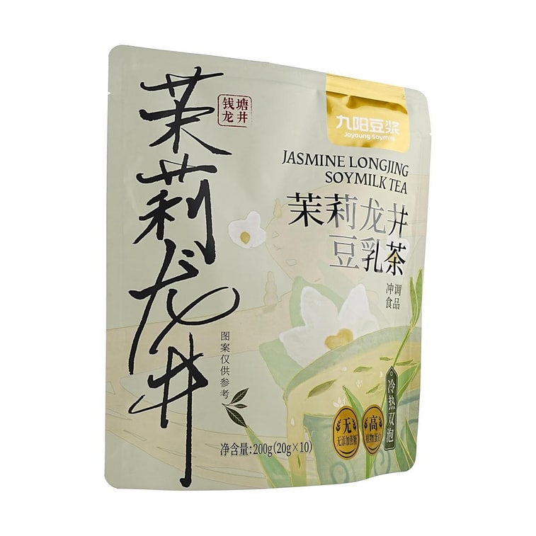 Jasmine Longjing Soy Milk Tea+Golden Osmanthus Oolong Soy Milk Tea 7.02 oz*2【2 Combo Packs】 4