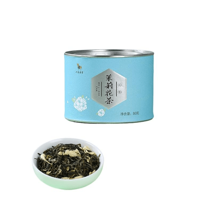 【中国直邮】八马茶业 烘青茶茉莉花茶花草茶横县茉莉鲜花茶叶80g*1罐
