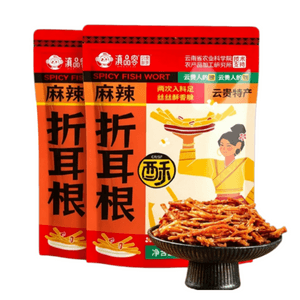 【中国直送】滇品客 麻辣折耳根 Yunnan特産 即食フレッシュ油炸香酥魚腥草貴州网红スナック102g*2袋