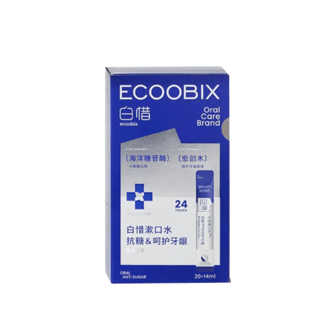 Ant Sugar Mouthwash Portable Strips Probiotics Fresh Breath Berry Beginning Tea