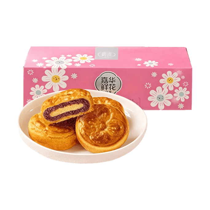 【预售】【全美独家】嘉华 鲜花奶心月饼礼盒 3味6枚入 480g【玫瑰奶心*2+茉莉奶心*2+桂花奶心月饼*2】【云南现烤鲜花饼】【中秋伴手礼】