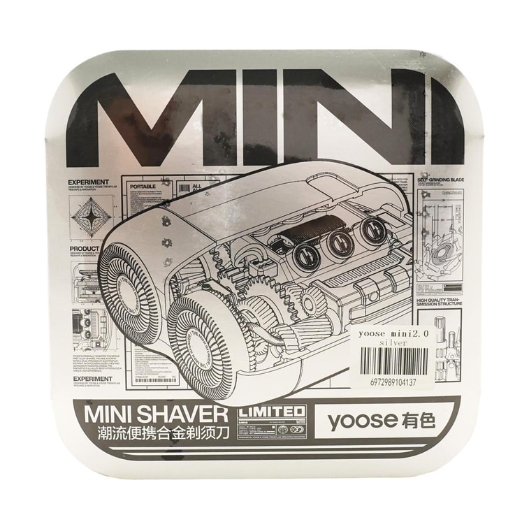 남성용 트렌디한 휴대용 합금 전기 면도기, 완전 방수, 미니 면도기 2.0 전기 도금 실버 【WANG YIBO의 선택】 15