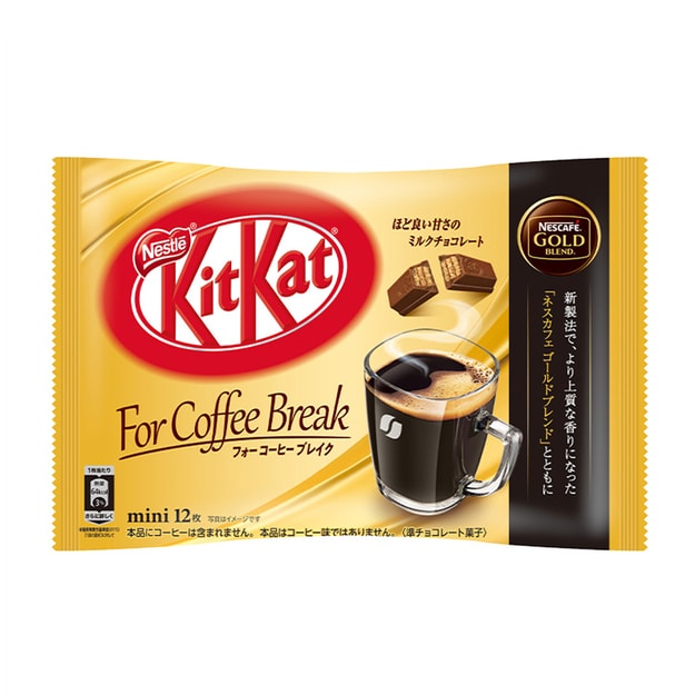 商品详情 - 【日本直邮】日本KIT KAT 2021年冬季限定 咖啡黑巧克力口味威化 12枚装 - image  0