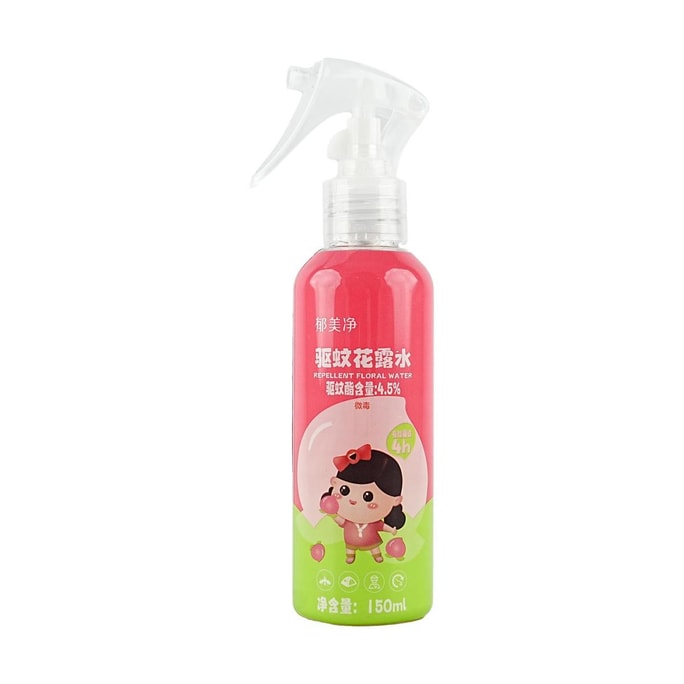 Children's repellent floral water 150ml