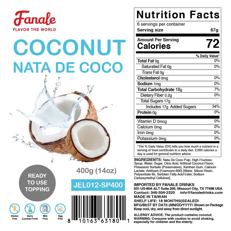 美国Fanale Drinks 梵纳立椰子椰果400g - 亚米