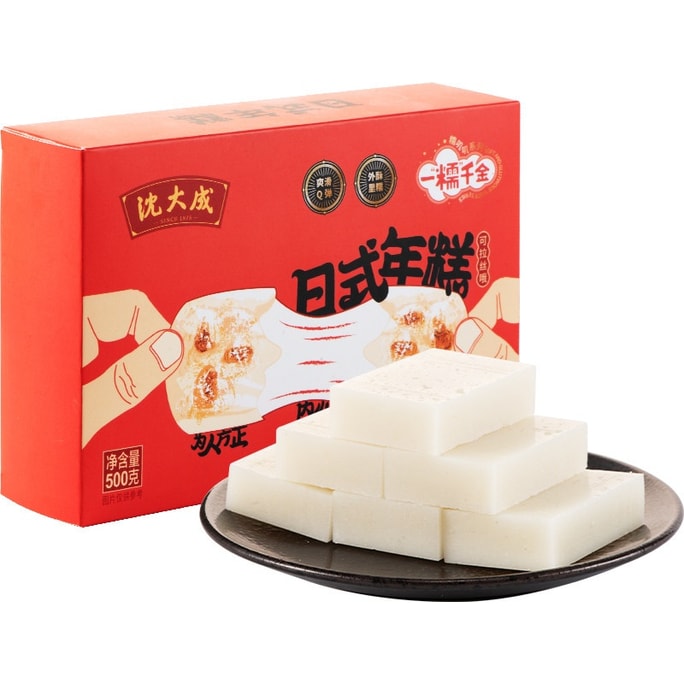 Must-Have for a Cozy Tea Party! Japanese Fushou Nian Gao, 500g, Stretchy Glutinous Rice Cake, Charcoal-Grilled Crispy Skin, Time-Honored Brand