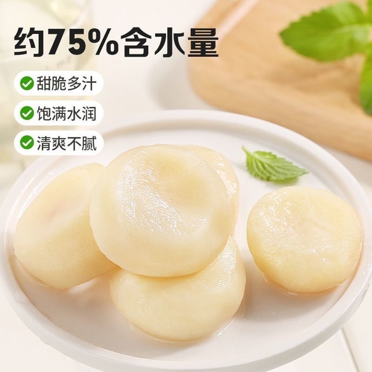 바이차오웨이 암설탕 바삭한 밤 - 건강에 좋은 채소, 과일, 건과일 - 달콤하고 아삭하며 바로 먹을 수 있음 (108g x 1봉지) 4