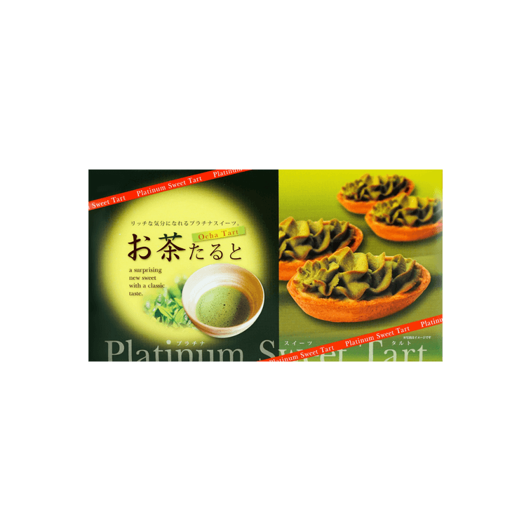 Matcha Platinum Sweet Tart 6pc 144g【Dessert Gift Set】 4