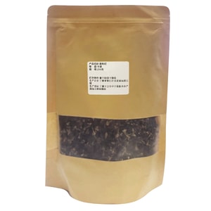 颐安行 黑枸杞 8.8 oz