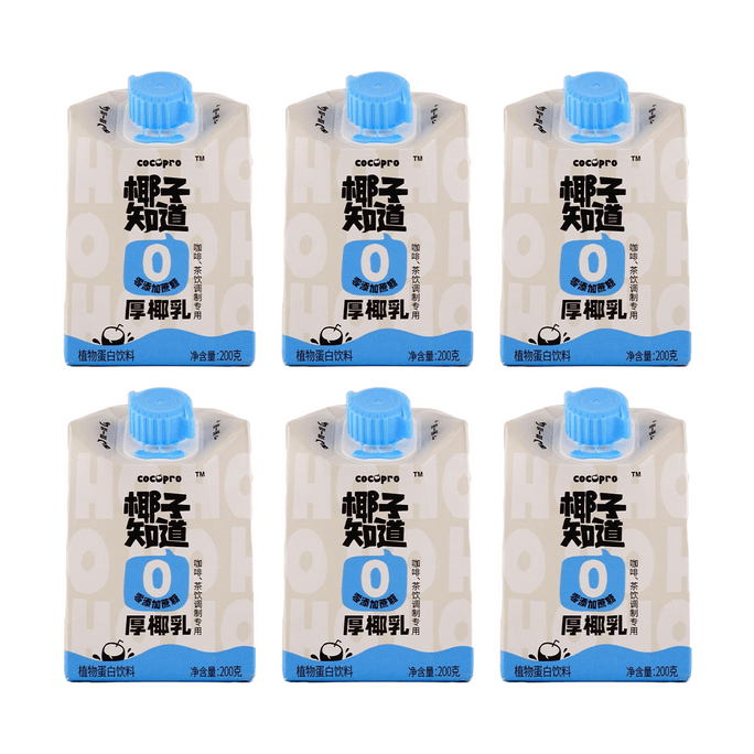 【Value Pack】Coconut milk,6.76 fl oz * 6