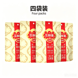 三胖蛋 原味南瓜子 160克**4袋 |赠盒马商品 !!!| 限量速抢 618大促优惠