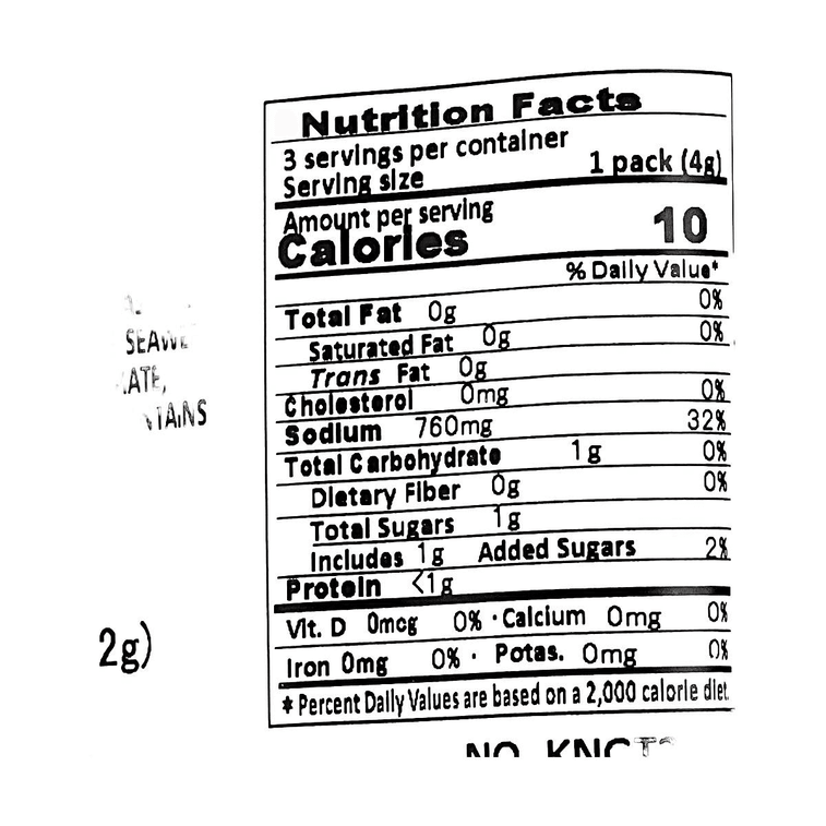 시지미 70코 분 클램 수프 - 즉석 민물 클램 오스이모노 맑은 수프 분말, 3팩, 0.42온스 3