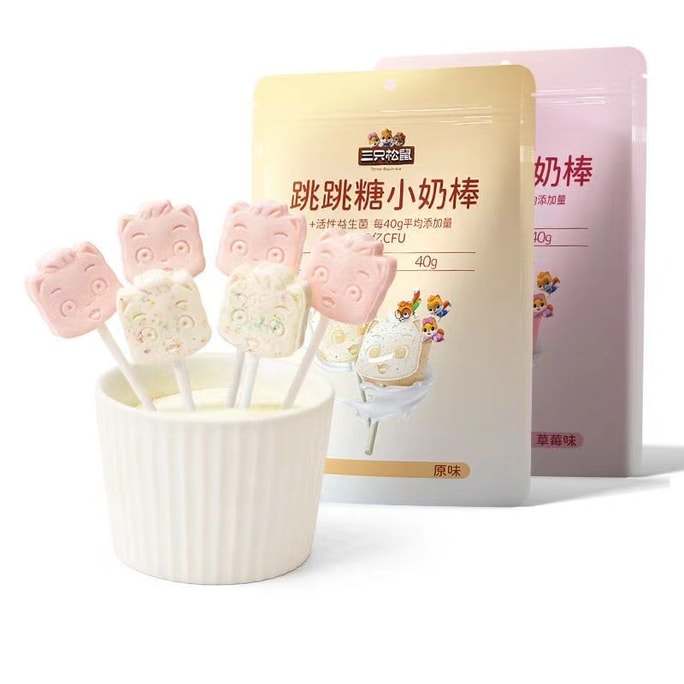 Jump Sugar Milk Bar 40g