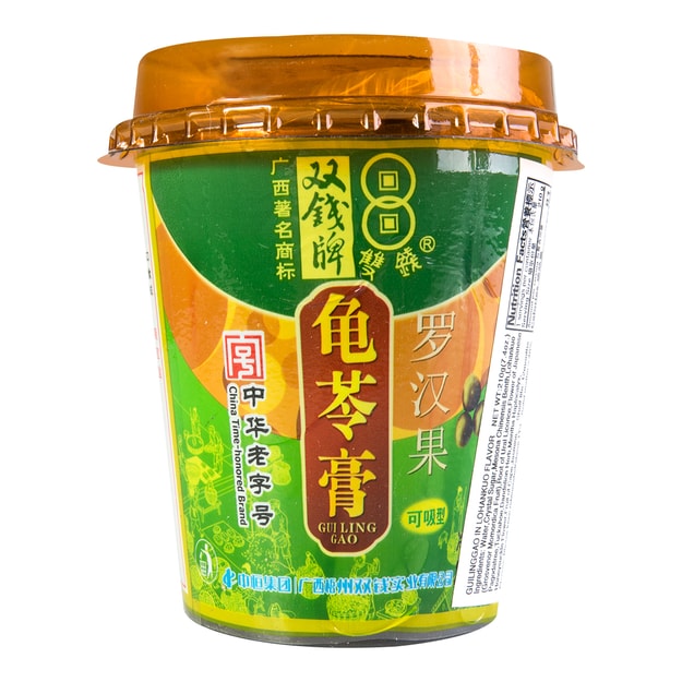 Herb Jelly Mangosteen (Lohanko) Flavor 210g