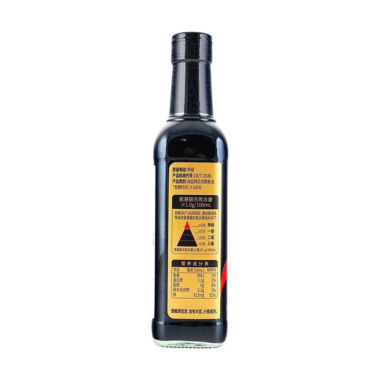 千禾 零添加酱油 凉拌炒菜烹饪提鲜生抽 500ml【180天酿造 头道原香】  6