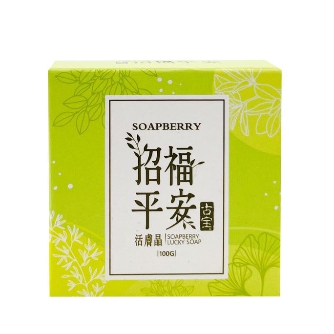 Soapberry Revitalizing Soap 100g