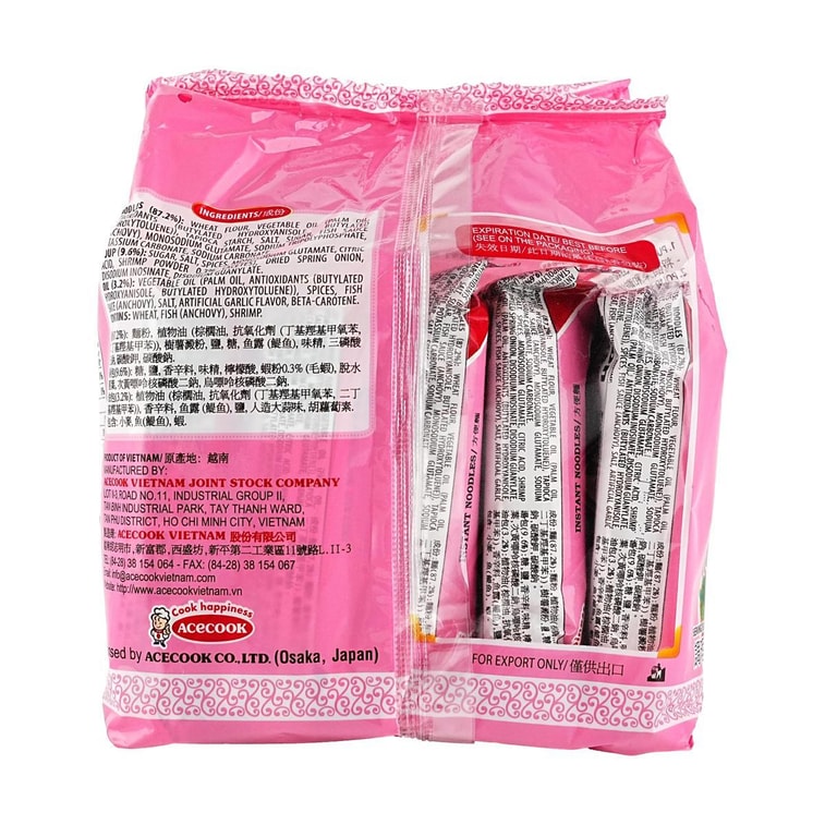 Hao Hao Instant Noodles, Tom Chua Cay Hot Sour Shrimp Flavor, 2.7 oz*5 Bags 6
