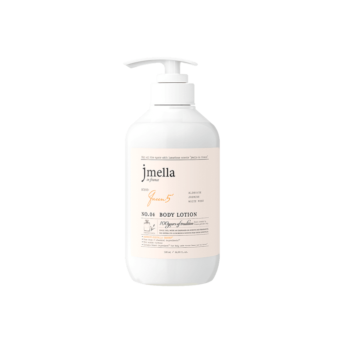 In France Queen 5 Body Lotion 500ml