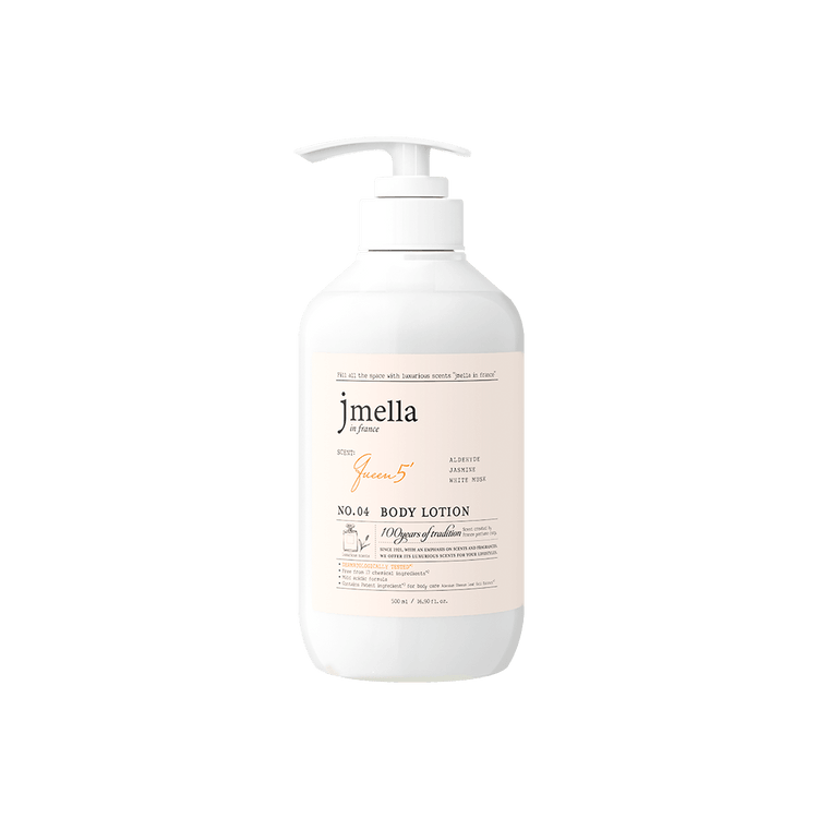 JMELLA In France Queen 5 Body Lotion (500ml) JMELLA In France Queen 5 Body Lotion (500ml)
