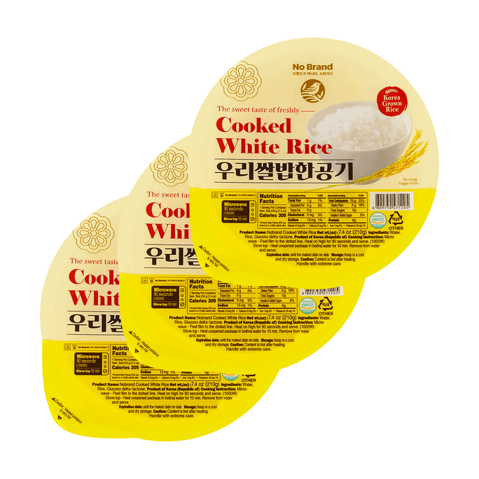 【超值3盒】韩国No Brand诺倍得 即食米饭 微波加热白米饭 210g*3