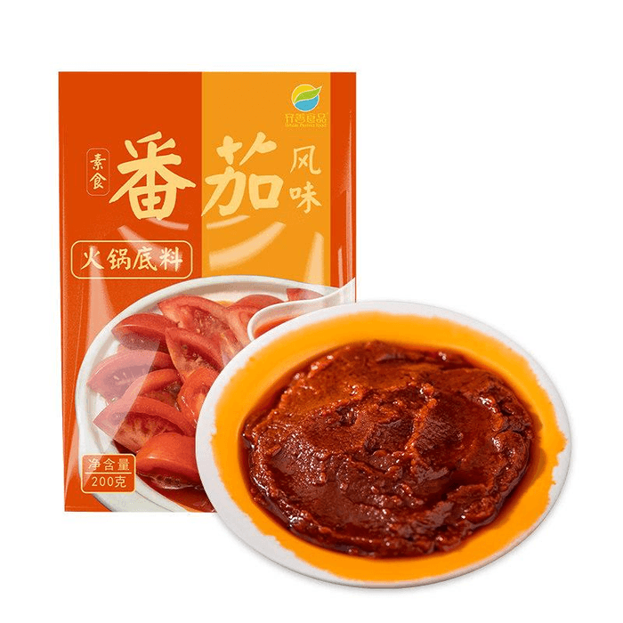 齐善食品 齐善素食火锅底料佛家纯净素番茄不辣 200g*1袋