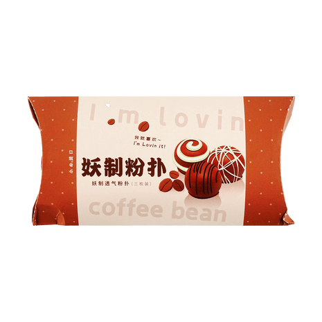 Ayoise ポンプ式乳液100ｇ ◇チュチュベビー L8020乳酸菌 タブレット ヨーグルト風味 60粒