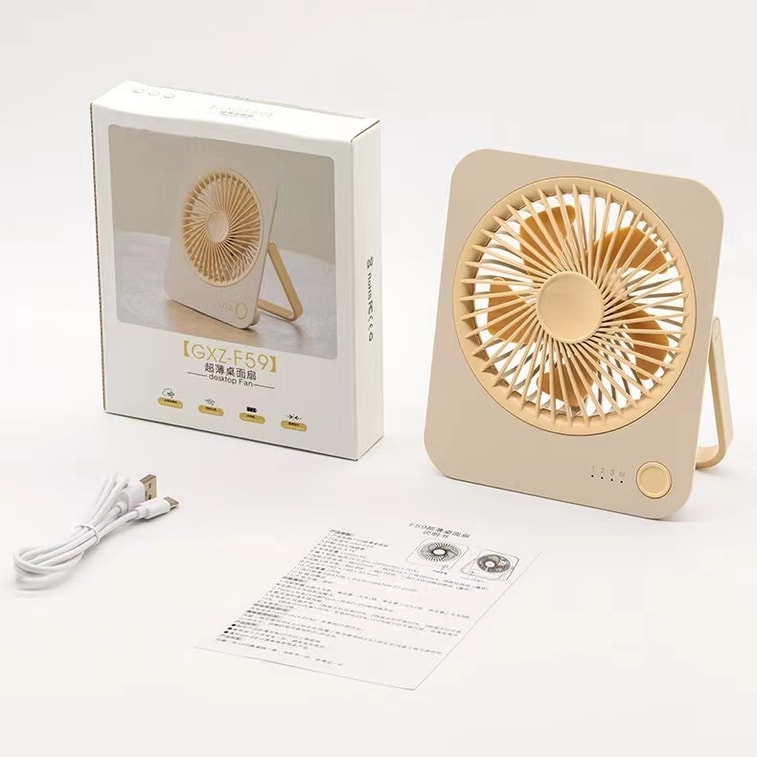 中国DeQian德前 超薄迷你桌面风扇便携折叠充电小风扇 浅棕色 1件 9