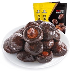 [Direct Mail from China] Zhou Hei Ya, Braised Shiitake Mushrooms, Mushroom Braised Snack, Wuhan Specialty, Side Dish, Individually Packaged 128g/Bag