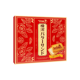 横浜バタークリームサンドクッキーギフトボックス - 16個入り、4.79オンス